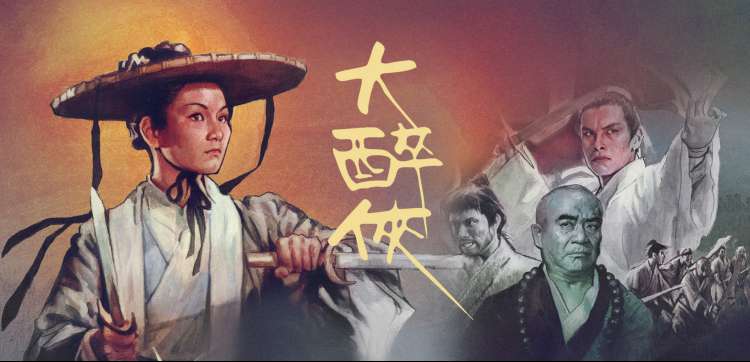 免费在线看动漫 - 花语少女